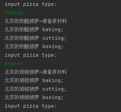 image-20220711162415990