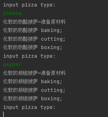 image-20220711162421857