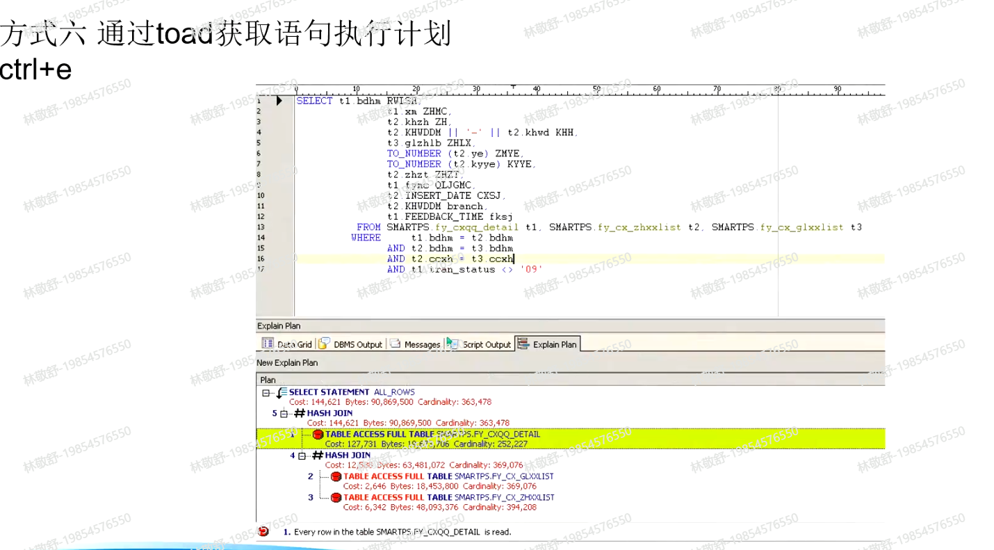 image-20230330174729540