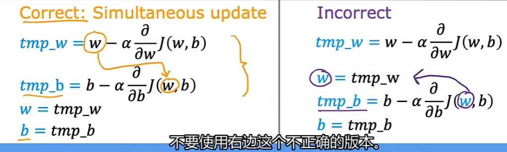 image-20241224211904055