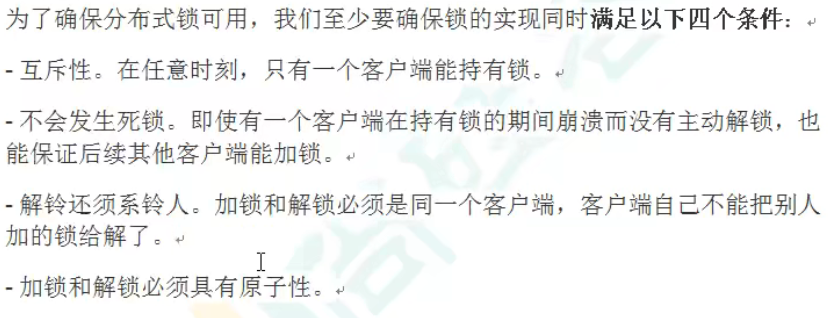 image-20220304231047599